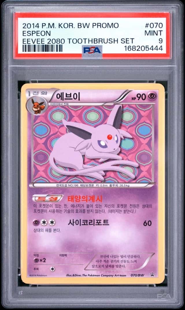 Espeon
