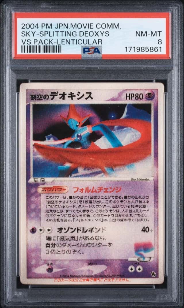 Fissure's Deoxys