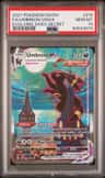 Umbreon Vmax