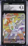 Sylveon Vmax