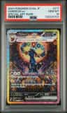 Umbreon Ex