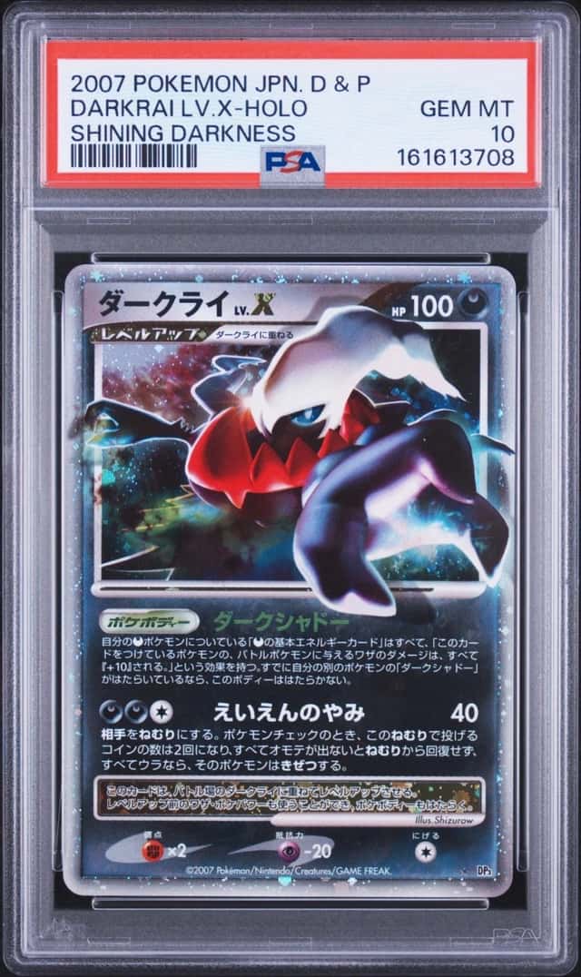 Darkrai