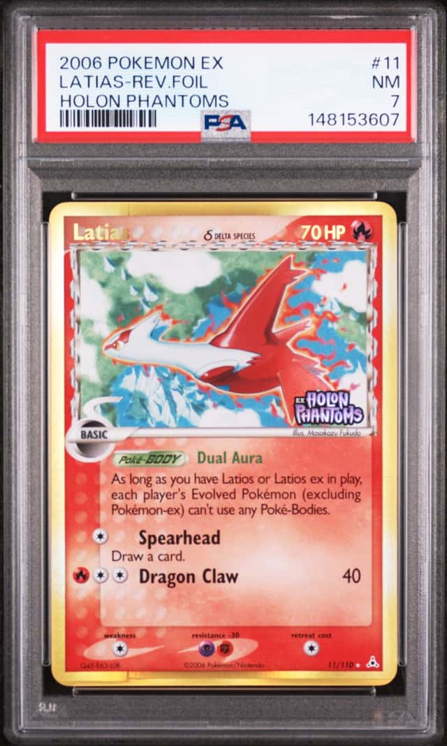 Latias
