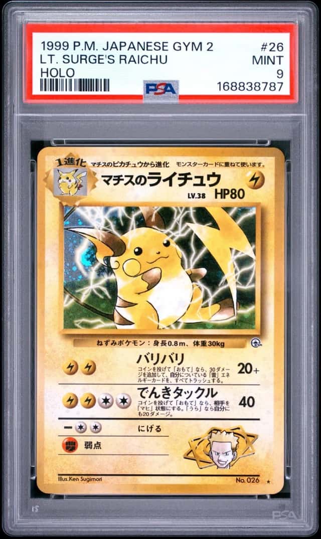 Lt. Surge's Raichu