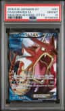 Gyarados Ex