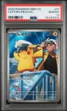 Captain Pikachu