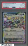 Umbreon Ex