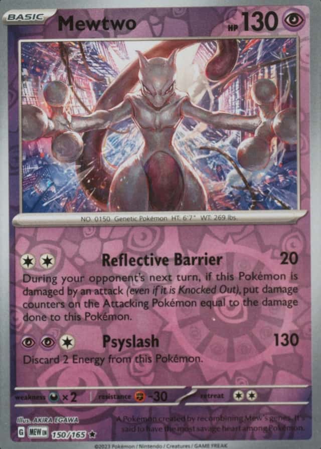 Reverse Holo