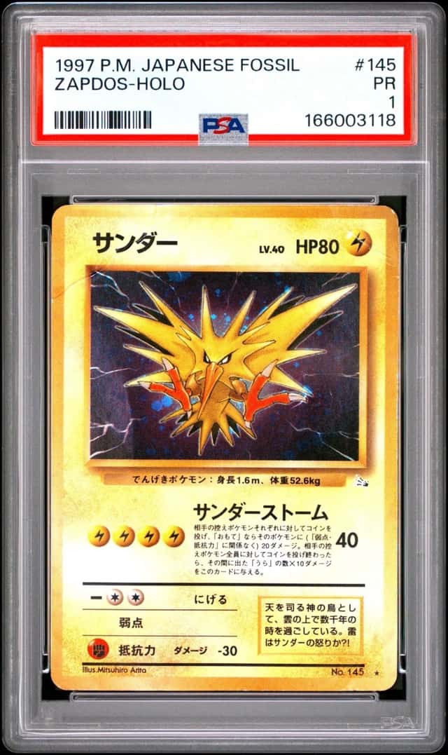 Zapdos