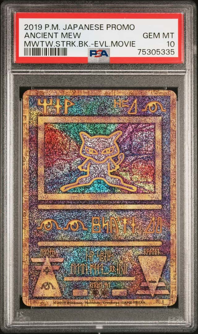 Ancient Mew