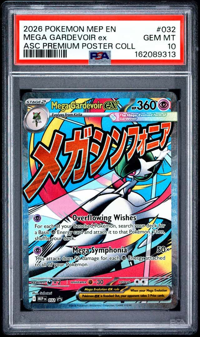 MEGA GARDEVOIR ex