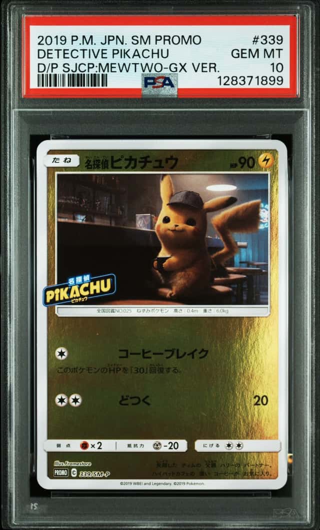 Detective Pikachu