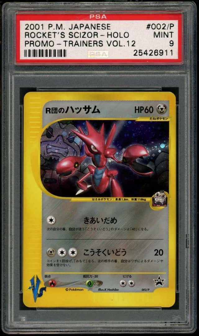 Rocket's Scizor
