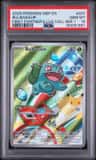 Bulbasaur