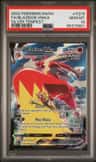 Blaziken Vmax