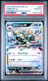 Umbreon Ex
