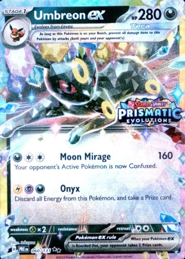 Holo · Box Exclusive Surprise