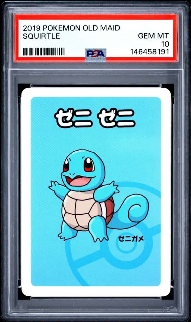 Squirtle