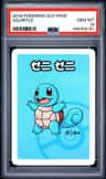 Squirtle