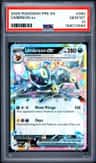 Umbreon Ex