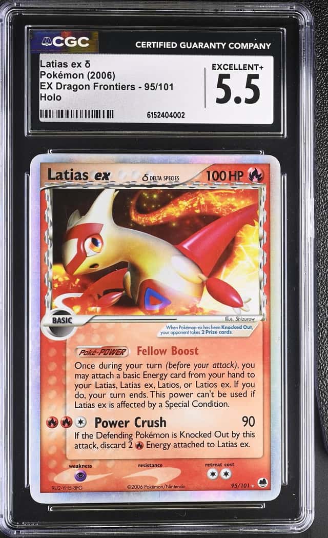 Latias EX