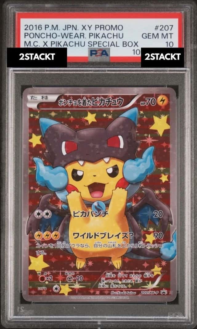 Poncho-wearing Pikachu