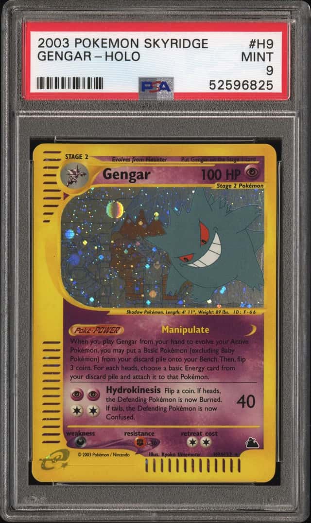 Gengar
