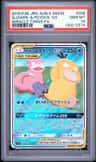 Slowpoke & Psyduck Gx