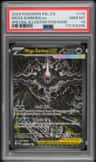 Mega Darkrai Ex