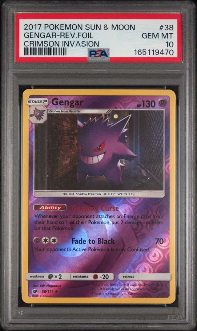 Gengar