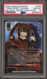 "trrbl.spirit" Kurumi