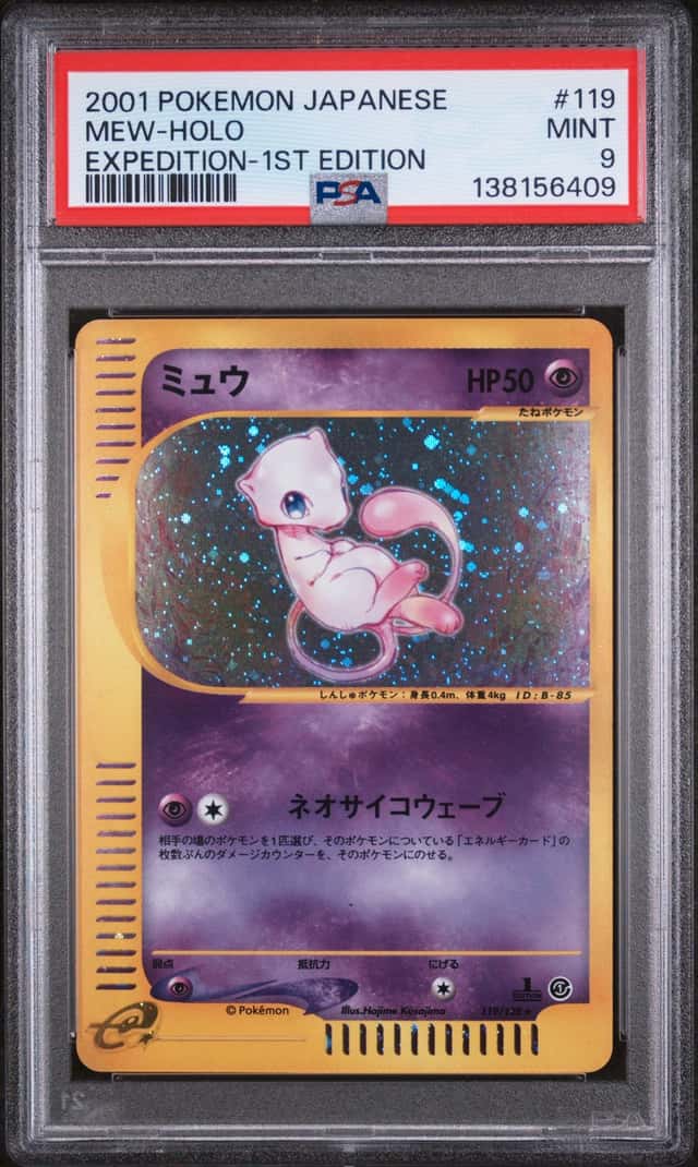 Mew