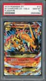 M Charizard Ex