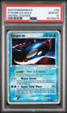 Kyogre Ex