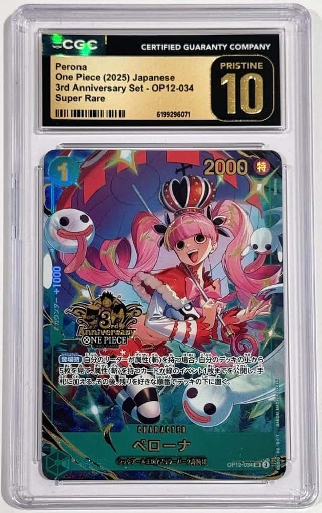 Perona