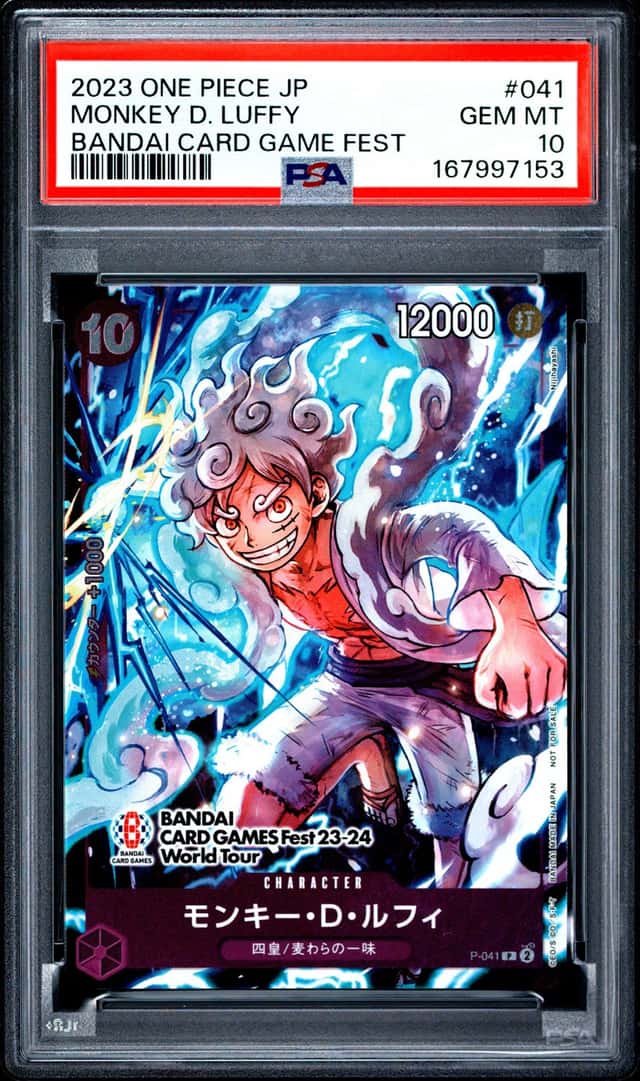 Monkey D. Luffy