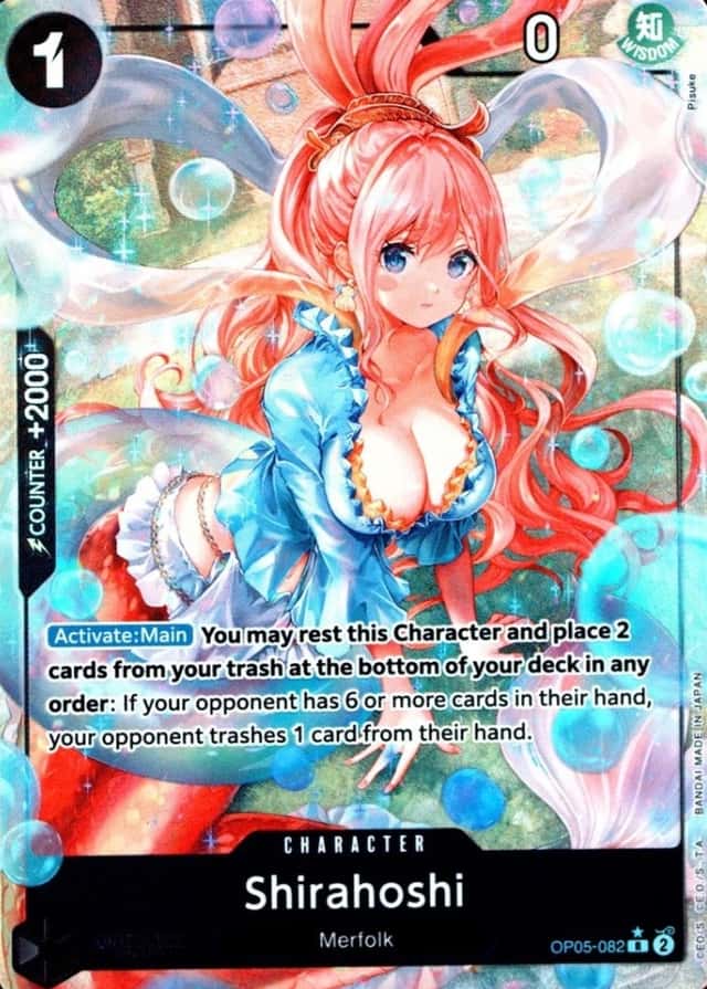 Holo · Op Alt Art
