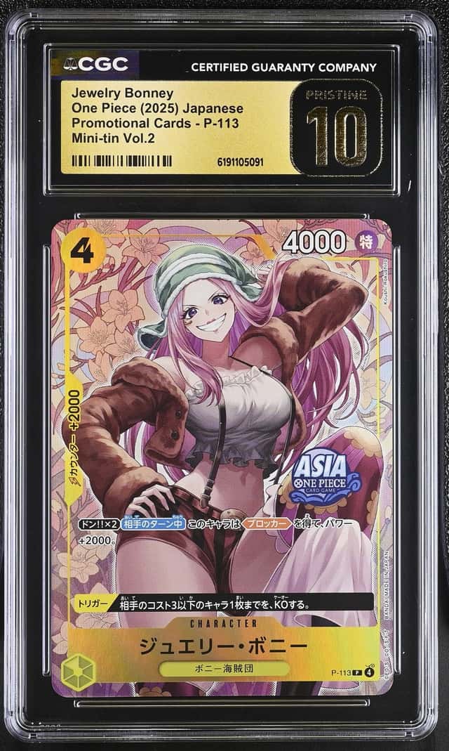 Jewelry Bonney