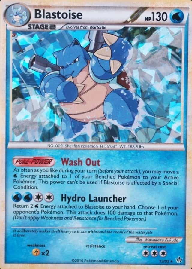 Holo · Cracked Ice