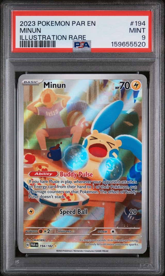 Minun
