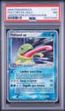 Politoed Ex
