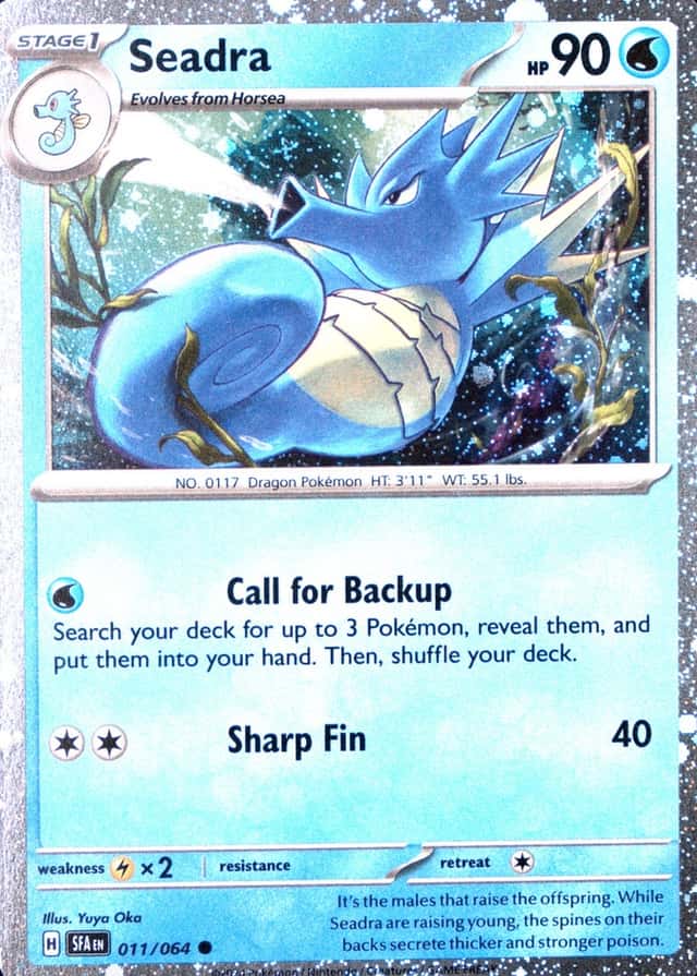 Base / no variant
