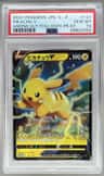 Pikachu V