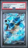 Blastoise Ex