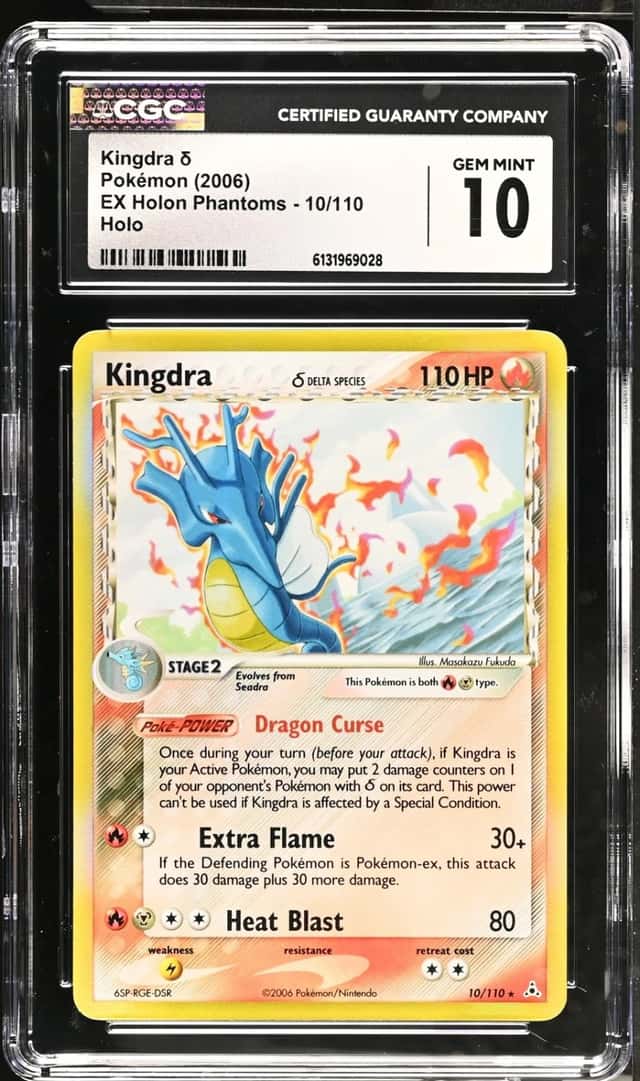 Kingdra Δ