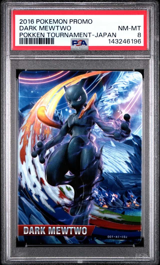 Shadow Mewtwo