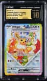 Eevee Ex
