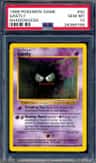 Gastly