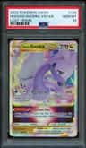Hisuian Goodra Vstar