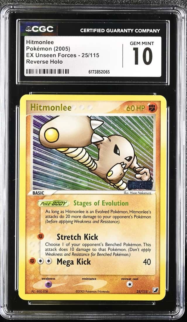Hitmonlee